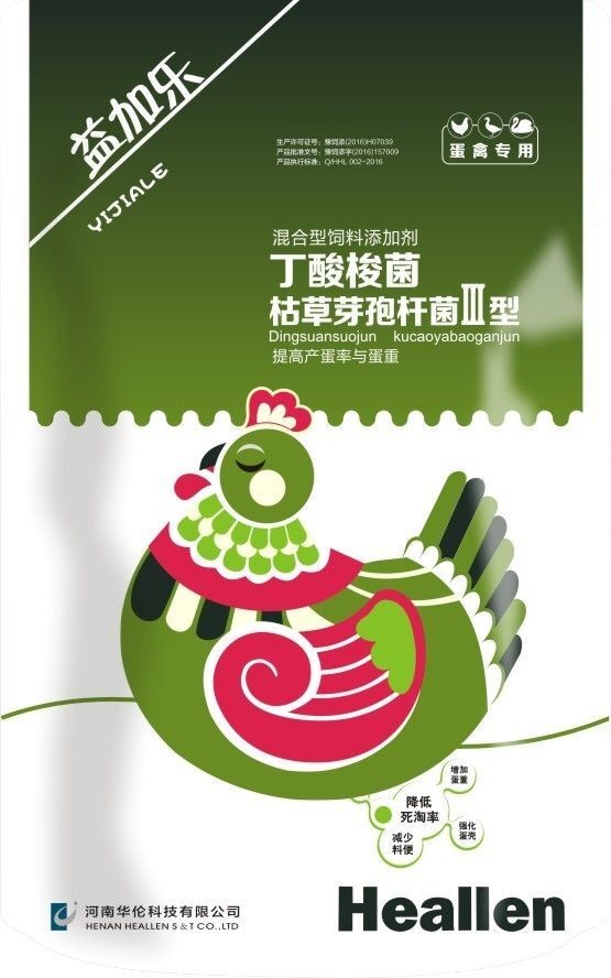 益加樂(lè)--高純度菌株，高產(chǎn)蛋低死淘